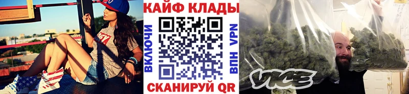 Виды наркоты Барыш COCAIN  МЕФ  Гашиш  MDMA  Бошки Шишки 
