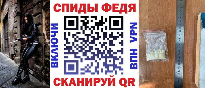 закладки Барыш АМФ Premium