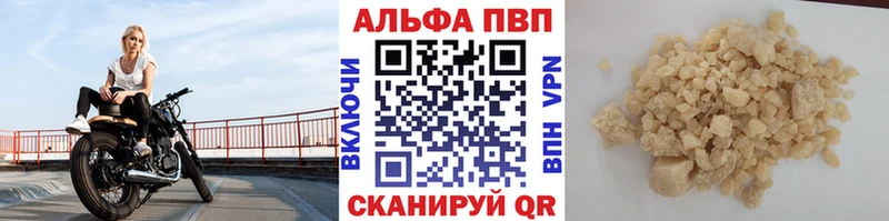 А ПВП СК КРИС  mega зеркало  Барыш 