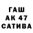 Амфетамин 97% Tima Gadzhaev