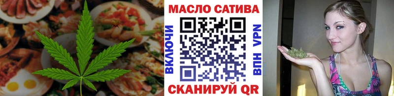 ссылка на мегу ССЫЛКА  Барыш  Canna-Cookies конопля 