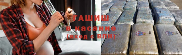 прущие крисы Абдулино