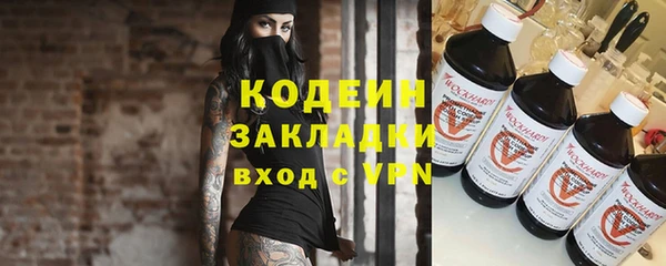 a pvp Алзамай