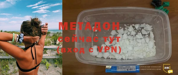 скорость mdpv Алексин