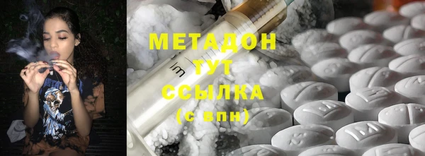 скорость mdpv Алексин