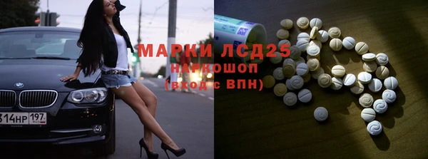 spice Алексеевка