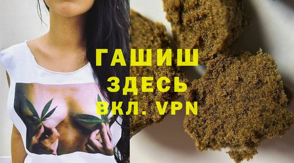 a pvp Алзамай