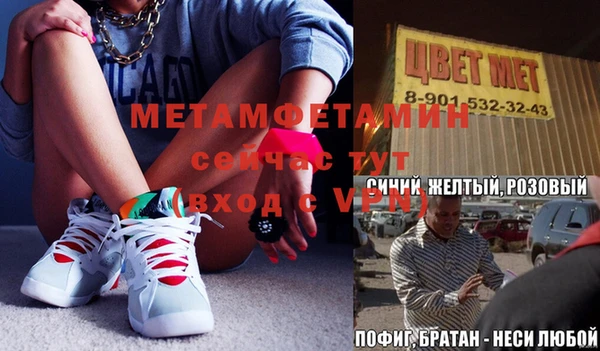 spice Алексеевка