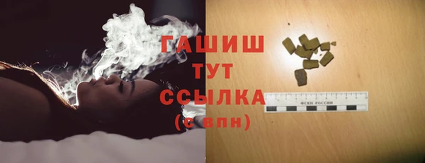 a pvp Алзамай