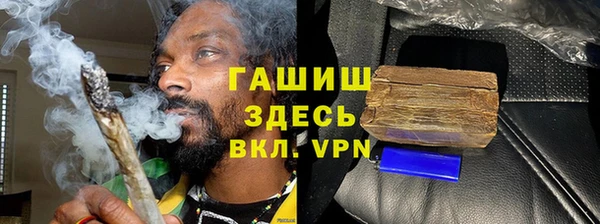 скорость mdpv Алексин