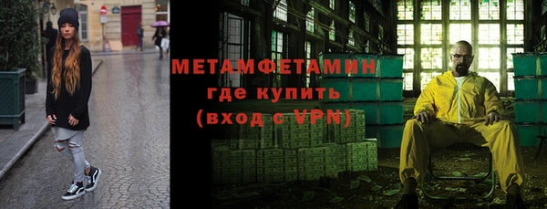 скорость mdpv Алексин