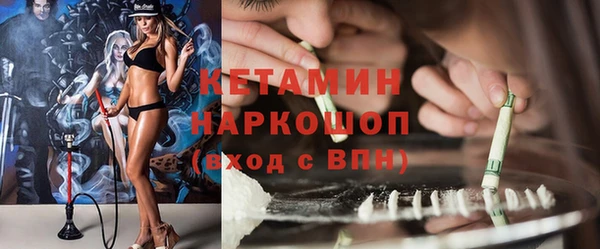 spice Алексеевка
