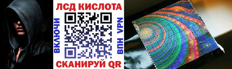Марки N-bome 1500мкг  Барыш 