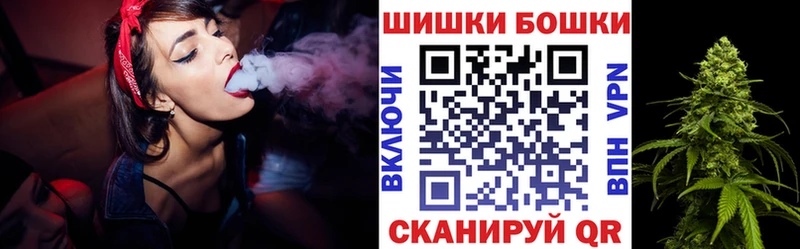 OMG вход  Барыш  Марихуана тримм 